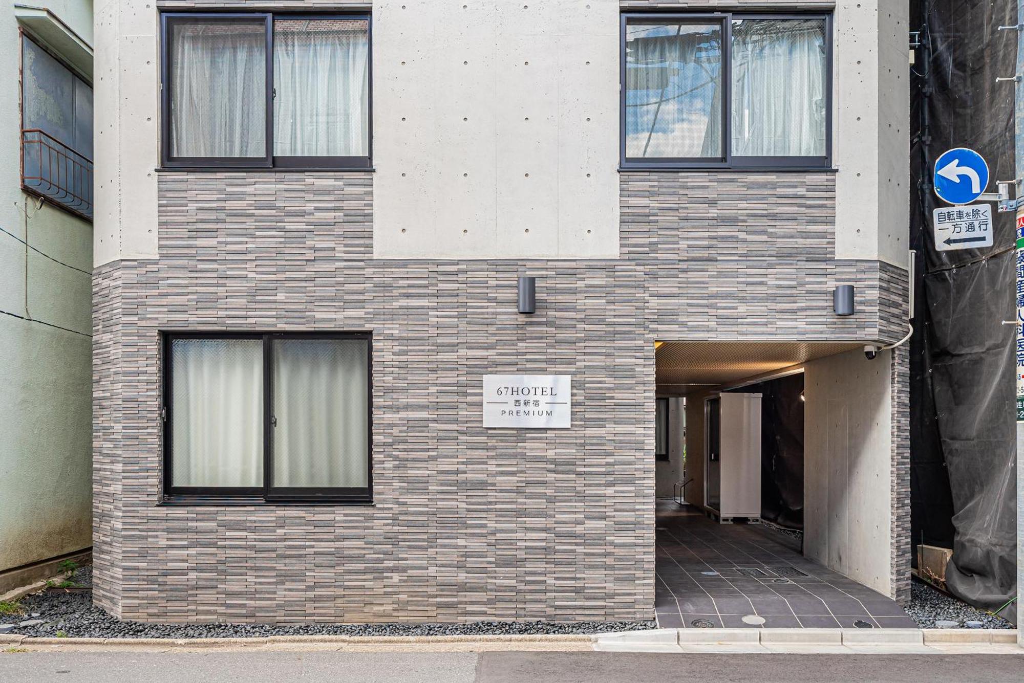 67 Apt Nishishinjuku Premium, Tokyo